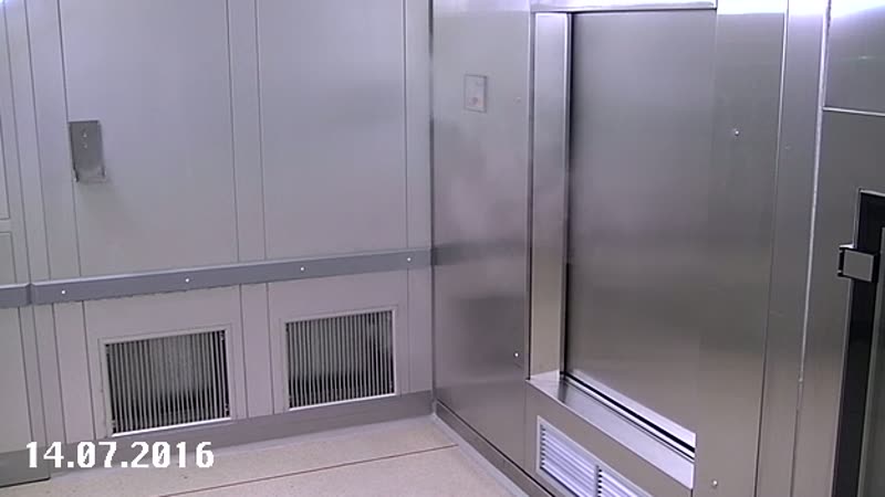 Smoke study: airflow in a cleanroom